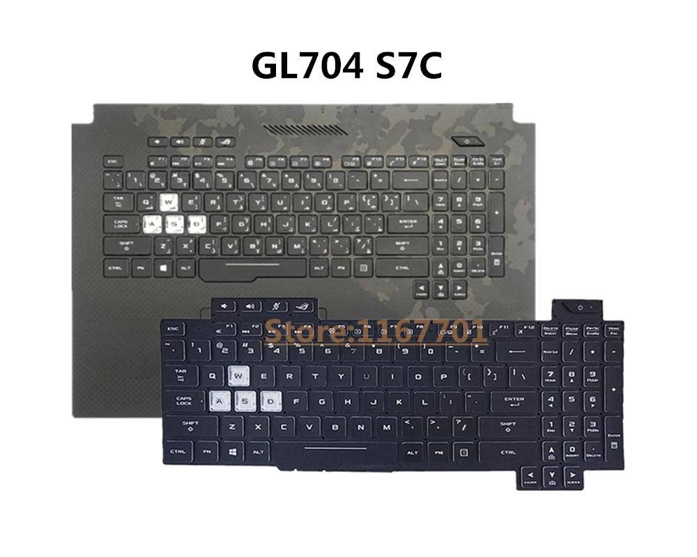 ο  Ʈ US/AR/EU RGB Ʈ Ű /̽, Asus ROG Strix GL704 GL704GM GV GW Scar II S7BS S7CM 17.3 ġ